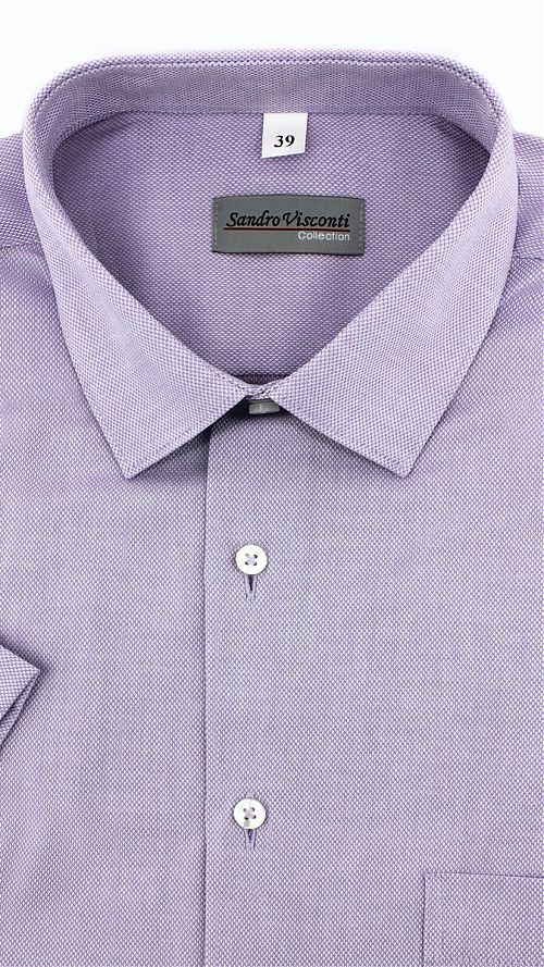 Фото Мужская фиолетовая классическая рубашка с коротким рукавом