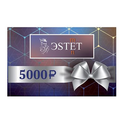 Сертификат 5000