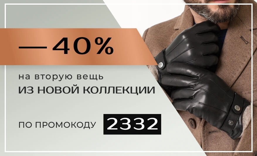 Estetbody Ru Интернет Магазин
